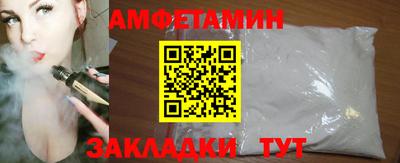 хмурый Гай
