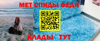 spice Берёзовский