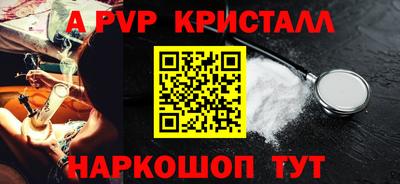 хмурый Гай