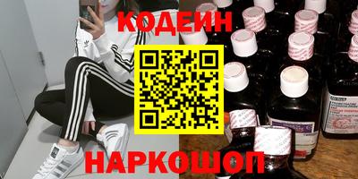 стаф Гагарин