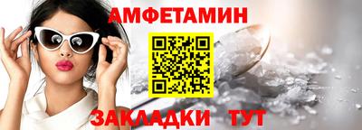 стаф Гагарин