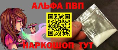 2c-b Гатчина