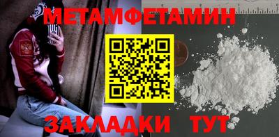 2c-b Гатчина