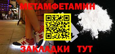 2c-b Гатчина