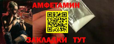 стаф Гагарин