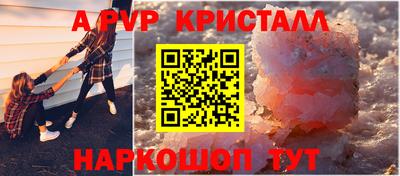 стаф Гагарин