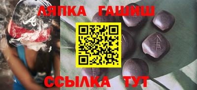 2c-b Гатчина