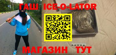 хмурый Гай