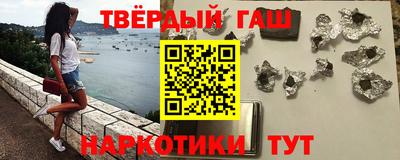 хмурый Гай