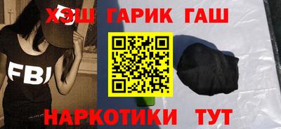 2c-b Гатчина