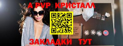 хмурый Гай