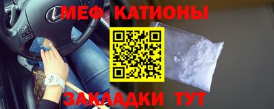 2c-b Гатчина