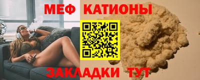 стаф Гагарин