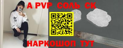 хмурый Гай