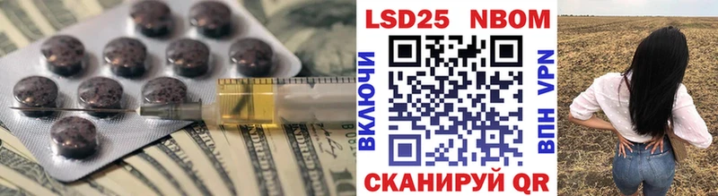 ЛСД экстази ecstasy  Нововоронеж 