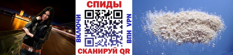 shop Telegram  что такое наркотик  Нововоронеж  МЕТАМФЕТАМИН винт 